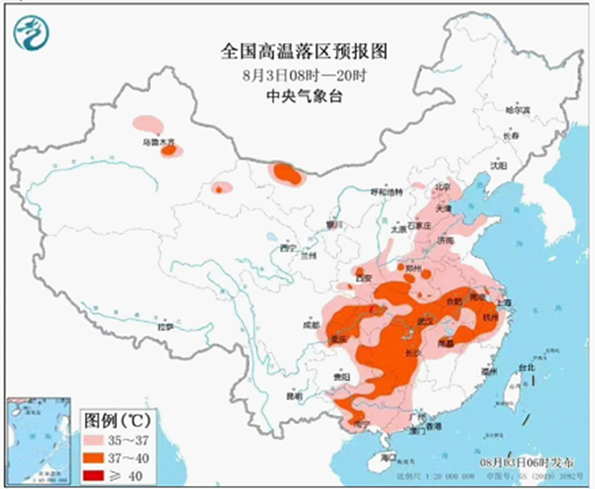 應急科普 | 多地多舉措應對高溫干旱天氣！持續高溫，這些安全事項要注意