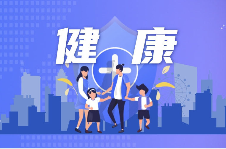 三級公立醫(yī)院種植牙醫(yī)療服務(wù)價格調(diào)控目標(biāo)為單顆4500元