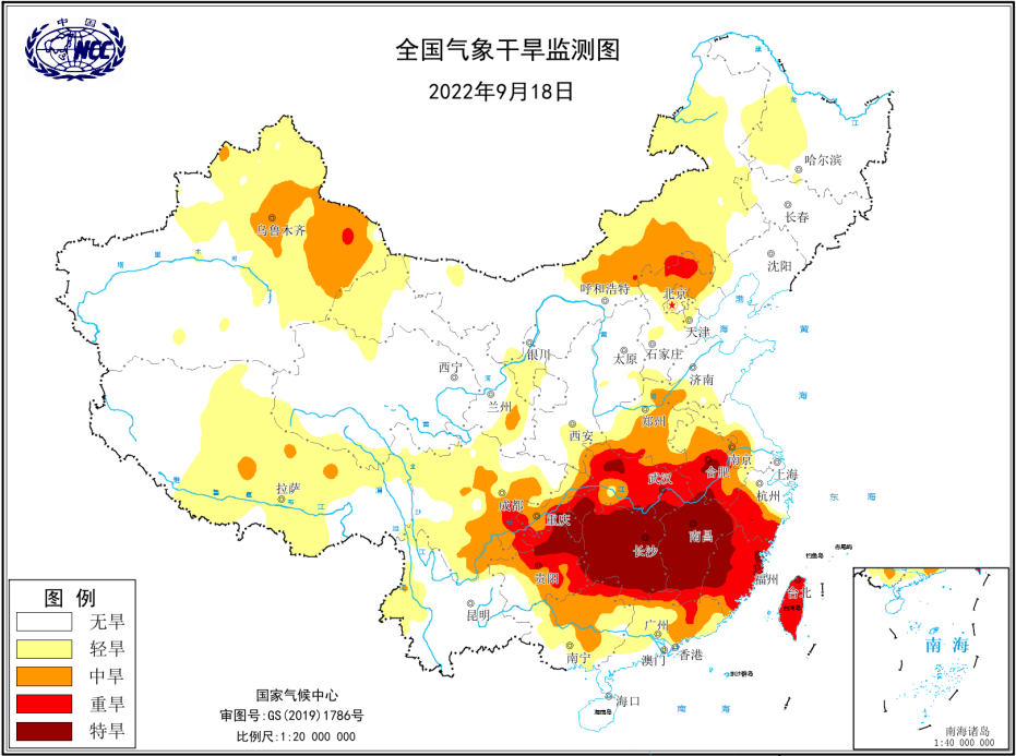 氣象干旱黃色預(yù)警繼續(xù)發(fā)布：湖南大部、江西大部有特旱