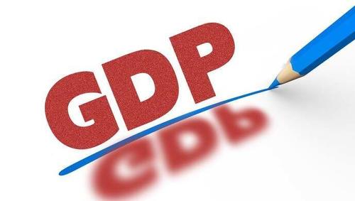 報告顯示：近十年我國GDP年均增長6.6% 對世界經濟增長平均貢獻率超30%