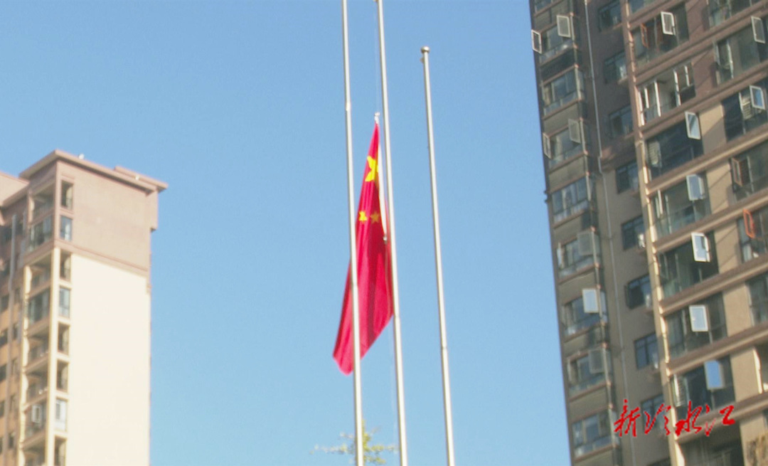 欢度国庆 沙塘湾街道大建社区举行“升国旗、庆国庆”活动