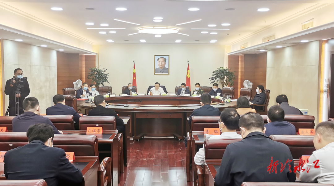 曾伯怡主持召開市委常委會會議