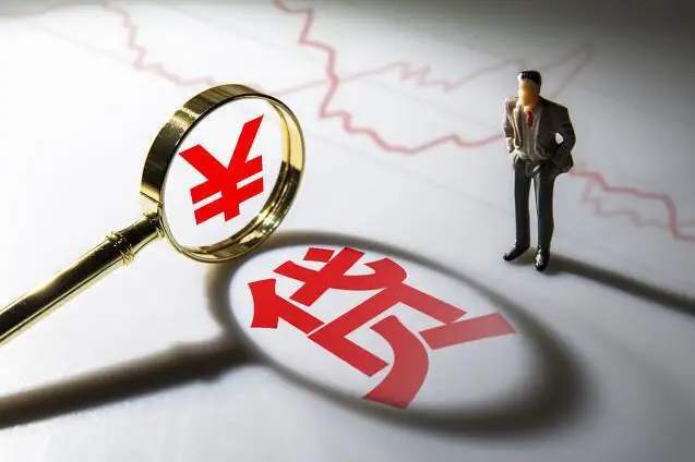 隱性收費、影響征信……經營貸換房貸暗藏諸多風險