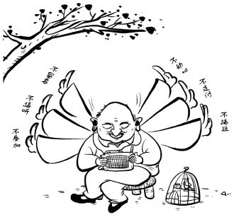 抵制誘惑提升反詐能力 涉老“八大騙”這樣破解