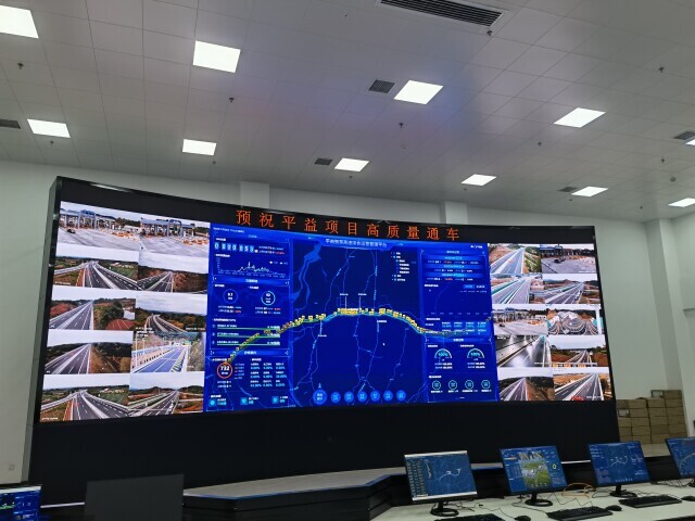 全省首條“智慧高速”月底通車—— 平益高速“聰明”在哪