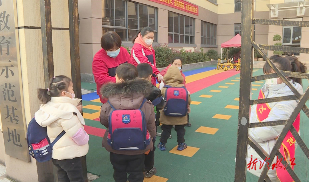 “疫”別多日 校園重現瑯瑯書聲 冷水江市各中小學、幼兒園今天全面復課