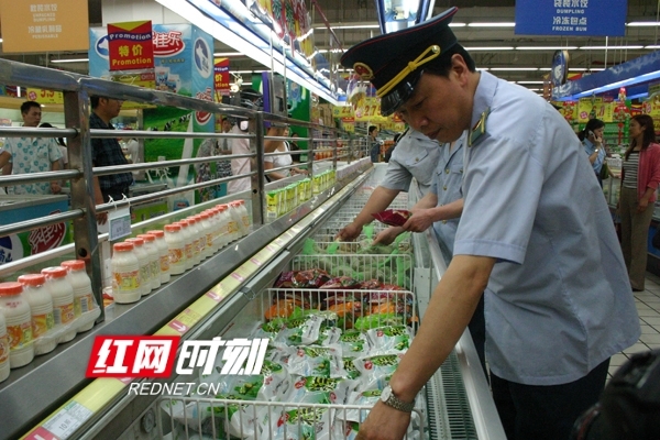 张家界市排第一！2022年湖南省食品安全满意度调查结果出炉