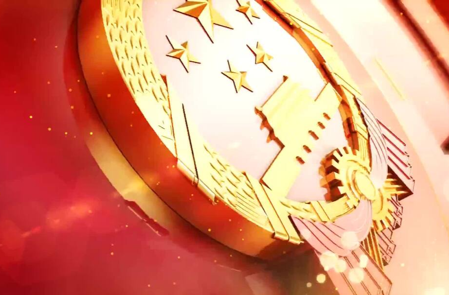 主播看兩會： 縣域經濟 量質齊升