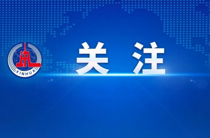 國務院聯防聯控機制：“白肺”與原始毒株沒有關系
