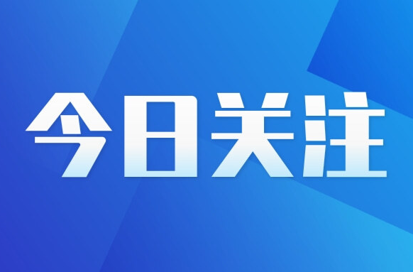 因時因勢優化調整防控政策