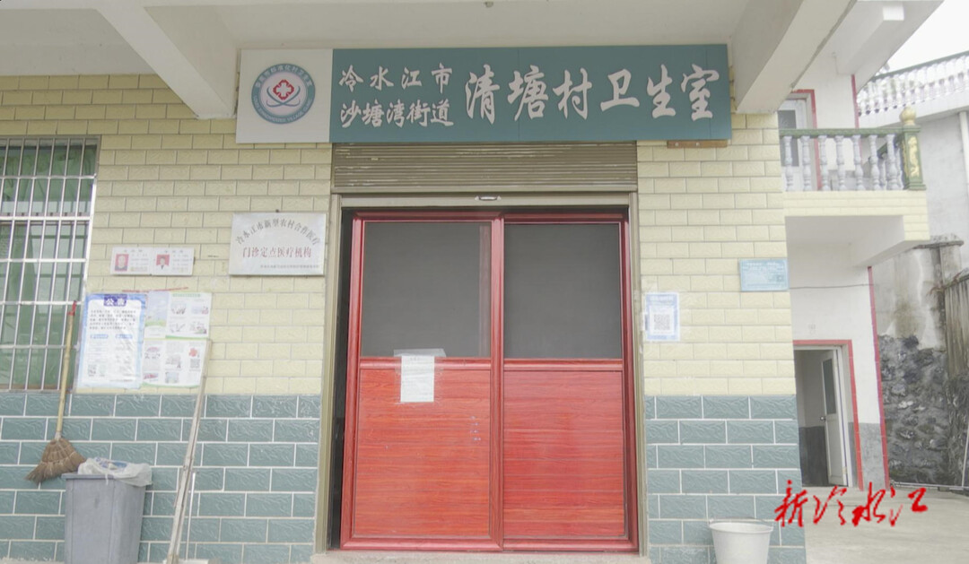 我市組建150個家庭醫生團隊  全方位為群眾健康保駕護航