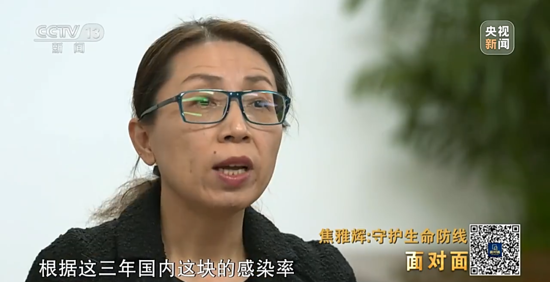 醫療資源能否滿足需求？藥品為何一時間供不上？專訪國家衛健委專家→