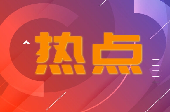 感染后怎樣科學用藥？康復期如何恢復體力？專家解答