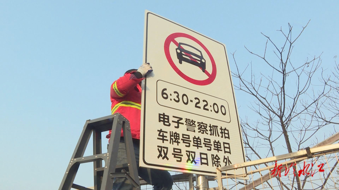 冷江大橋恢復通車：通行方式細微調(diào)整