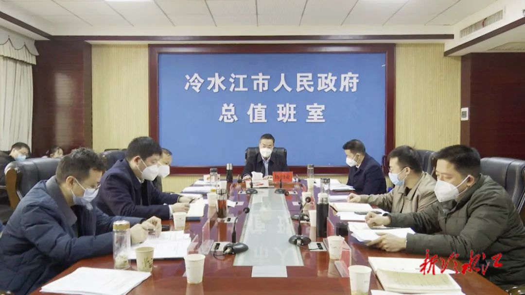 曾伯怡調度疫情防控工作