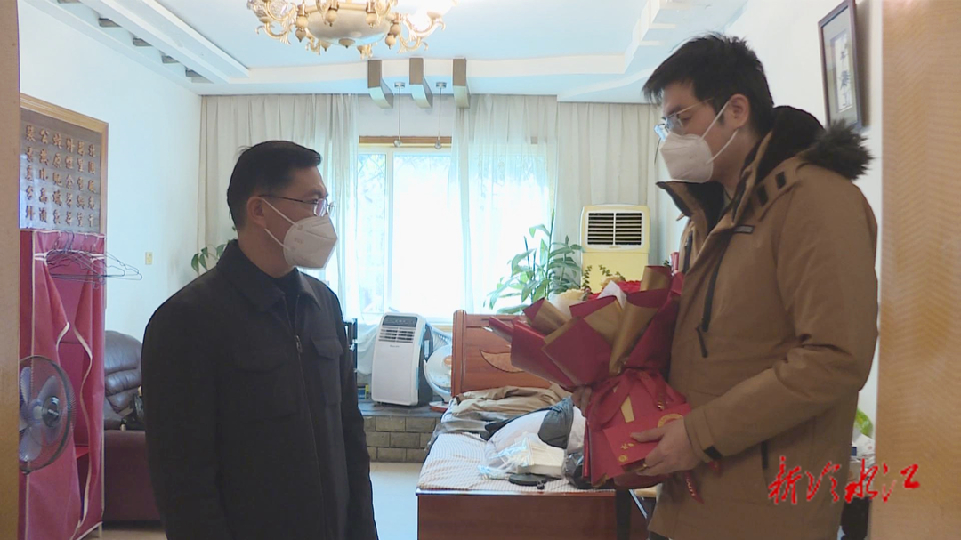新春走基層 | 市領導開展春節走訪慰問和督查活動