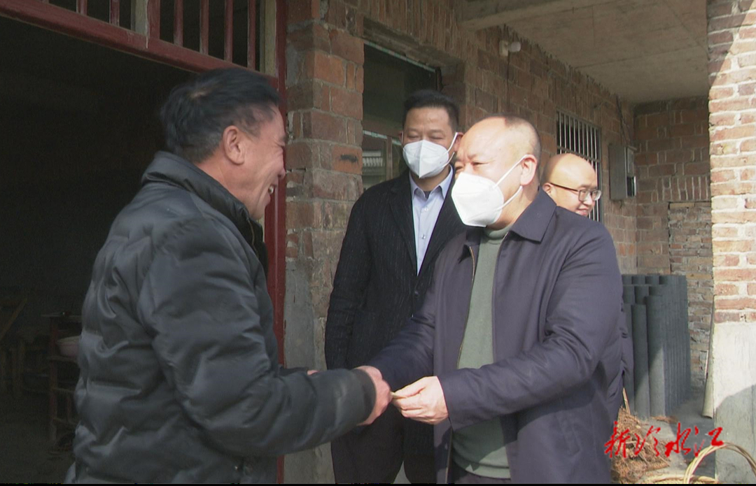 新春走基層 | 陽衛龍赴三尖鎮走訪慰問