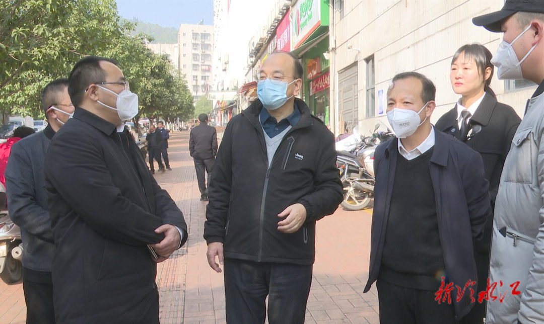 易繼紅來冷水江市督導物業管理暨老舊小區安全隱患工作
