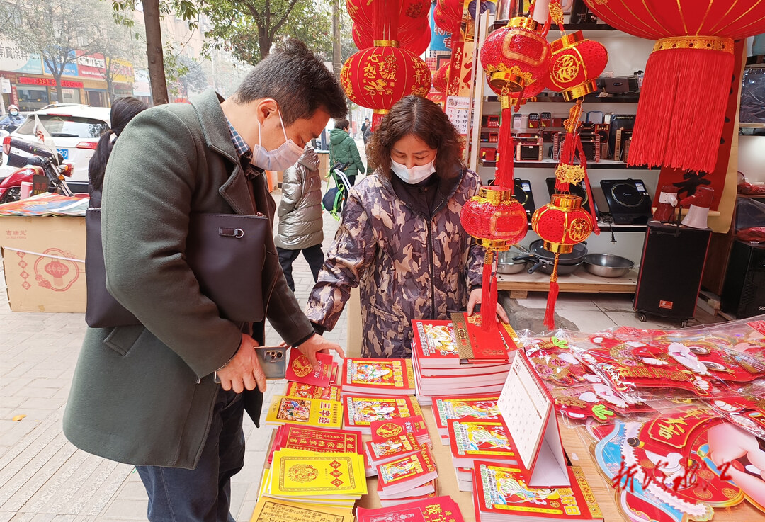 冷水江開展春節期間出版市場安全檢查