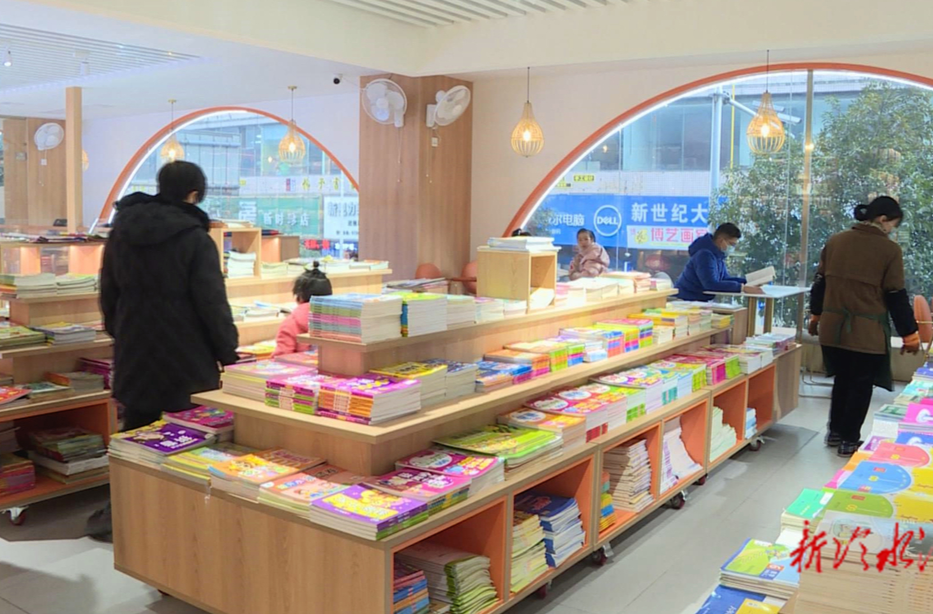 寒假書店人氣旺 學生“充電”忙