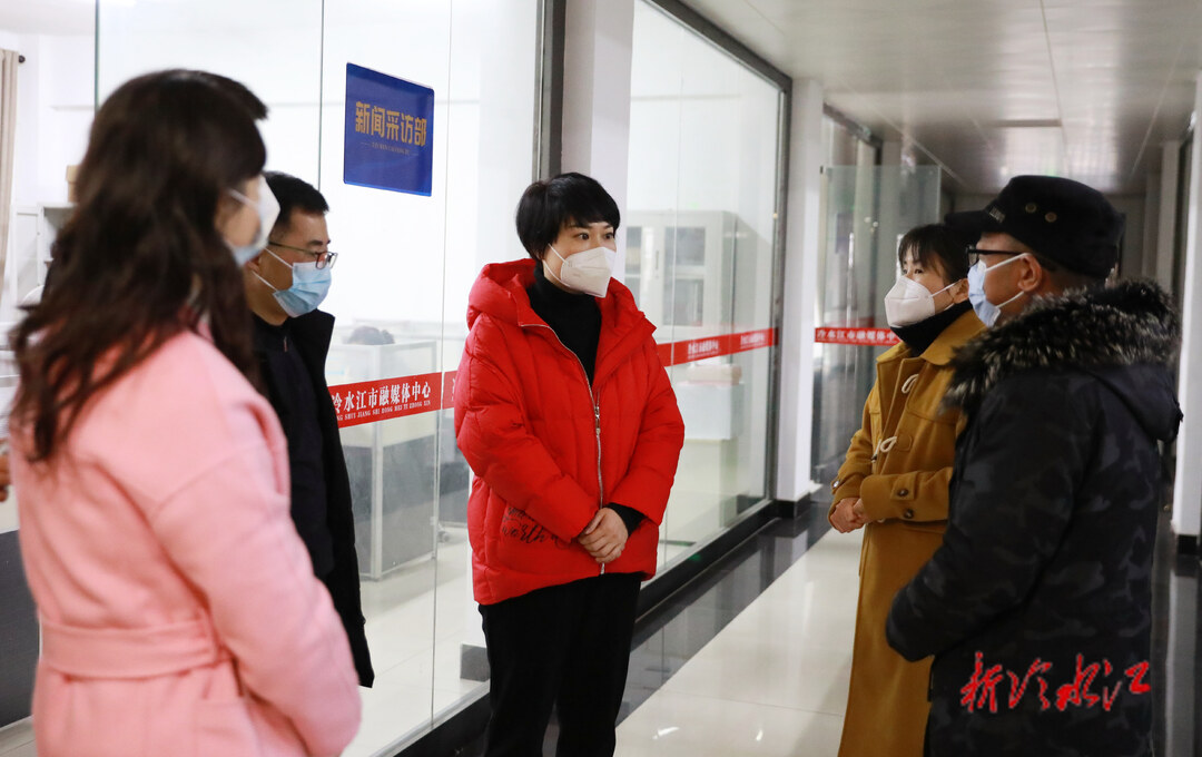 鄒丹到市融媒體中心慰問新聞工作者