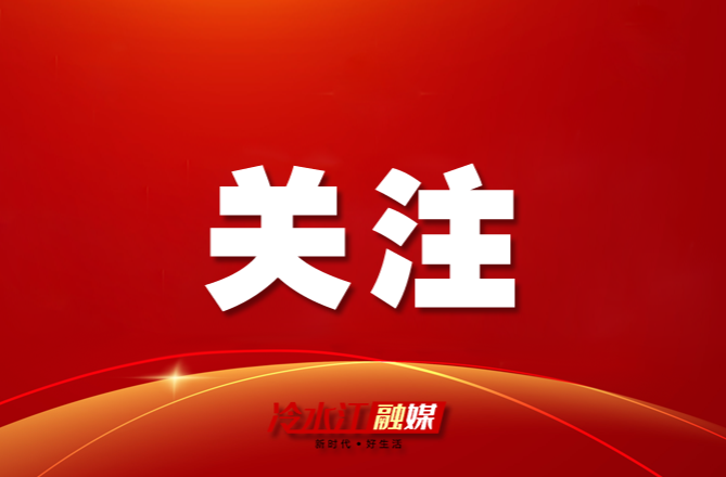 "陽康"后春節能不能喝兩杯？張伯禮最新回應