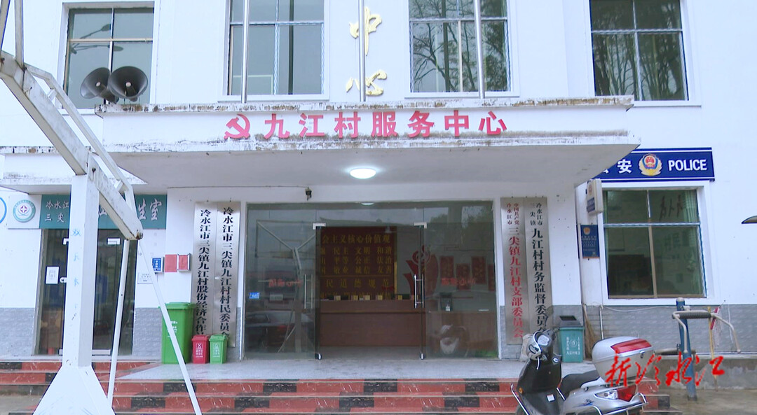 新春走基層  陳群深入鄉鎮街道督導人居環境整治等工作
