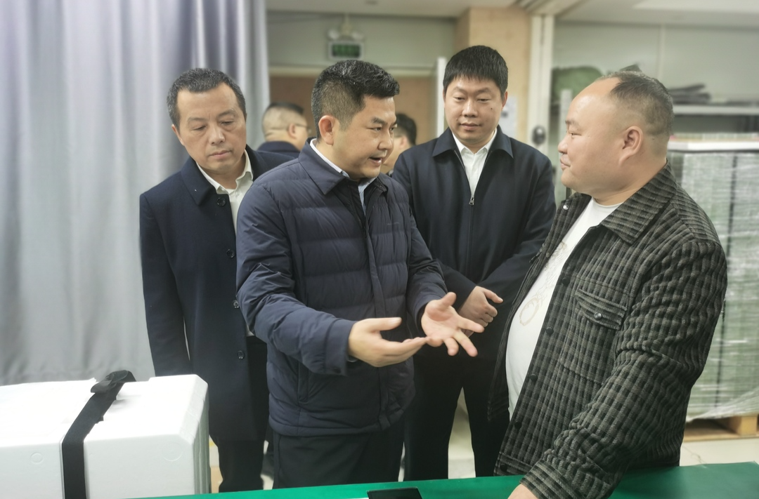 快讯！冷水江市招商小分队在珠三角开展精准招商活动