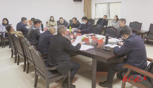 冷水江市农业农村局谋划2023年工作专题扩大会议