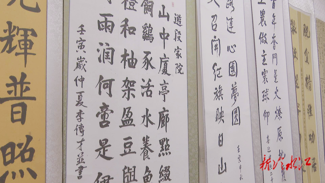 學(xué)習(xí)貫徹黨的二十大精神 | 書協(xié)老人揮墨筆  熱情歌頌黨的二十大