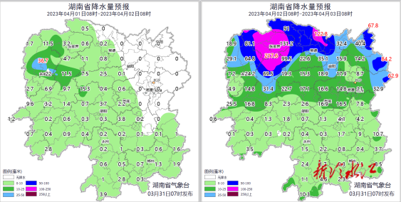 4月2日至4日我省自北向南有一次暴雨大暴雨过程 并伴有强对流天气