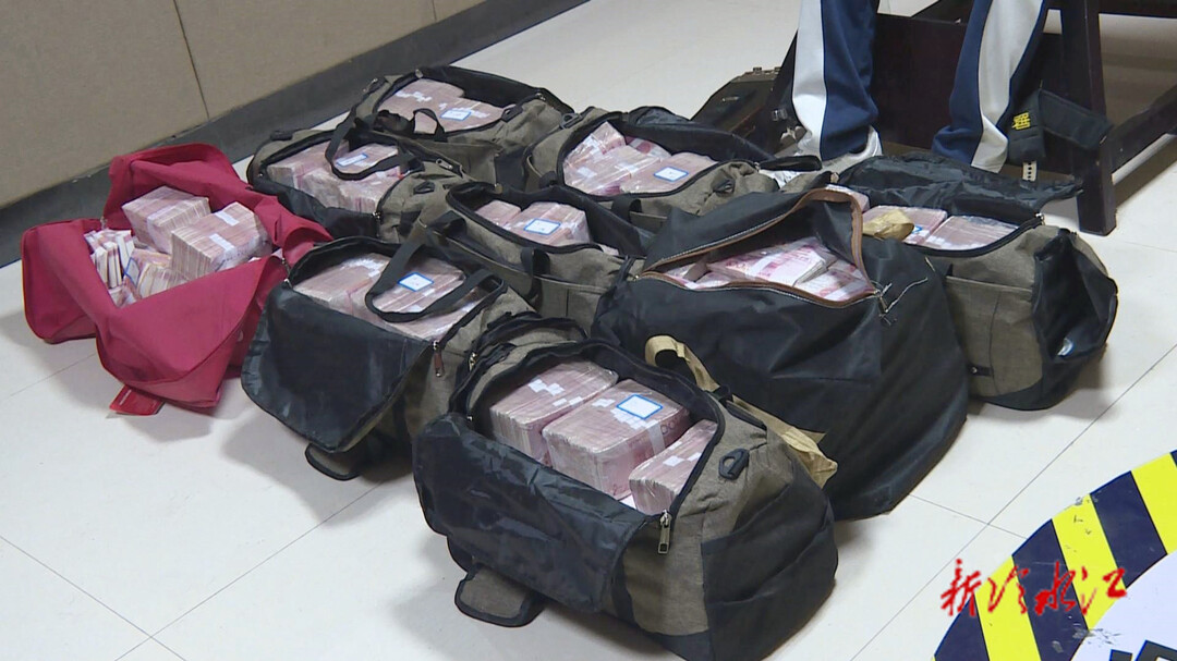 现场查获1700余万元 相继抓获30余人  市公安局成功打掉一条涉电诈黑灰全产业链