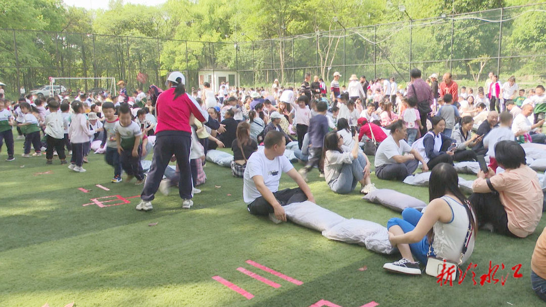 未來星幼兒園舉行趣味親子運動會