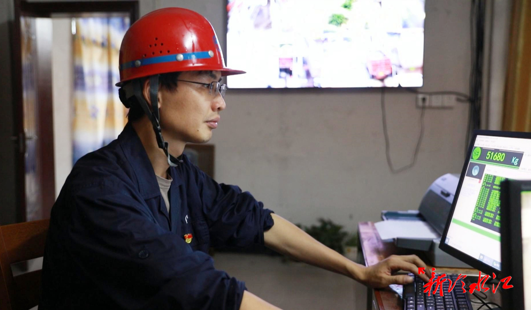銻都工匠（二）王嘯臣：“跨界”系統開發師