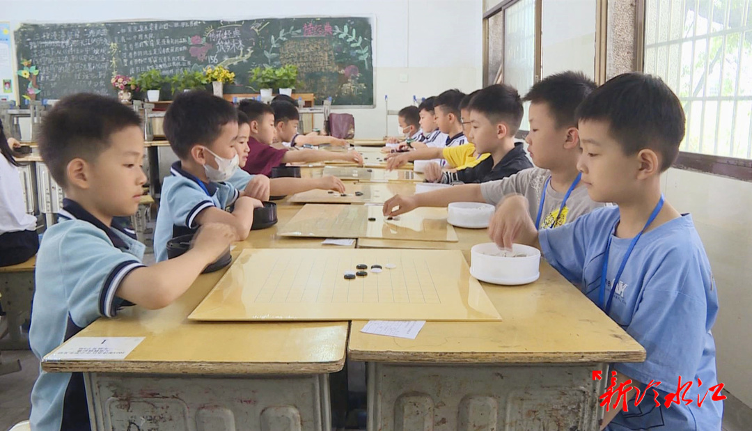 冷水江市举行2023年小学生及幼儿围棋锦标赛