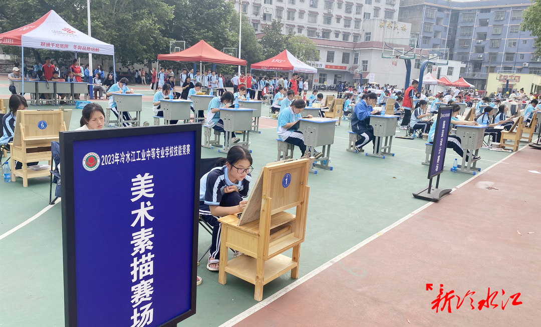 匠心筑夢 技能強國 | 冷水江工業中等專業學校舉辦學生專業技能競賽