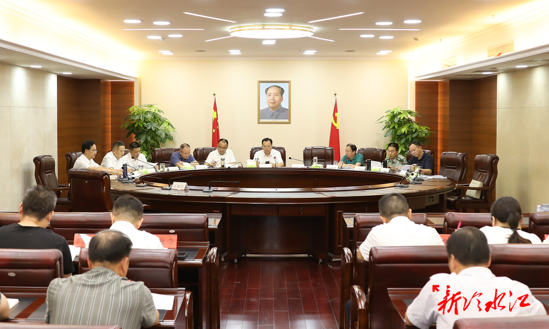 市委理論學習中心組2023年第五次集中學習會議召開