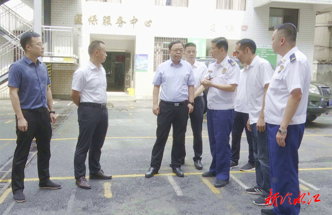 喜迎七一蒋天海来冷水江慰问困难党员并督导检查安全生产等工作