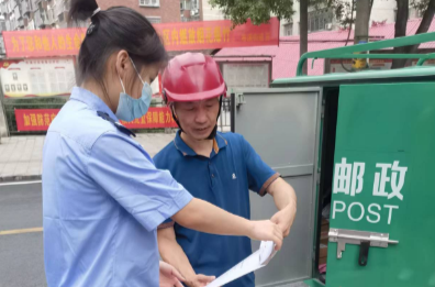 冷水江市推行無犯罪記錄證明掌上辦理 “湘易辦”讓群眾感受極速辦事體驗