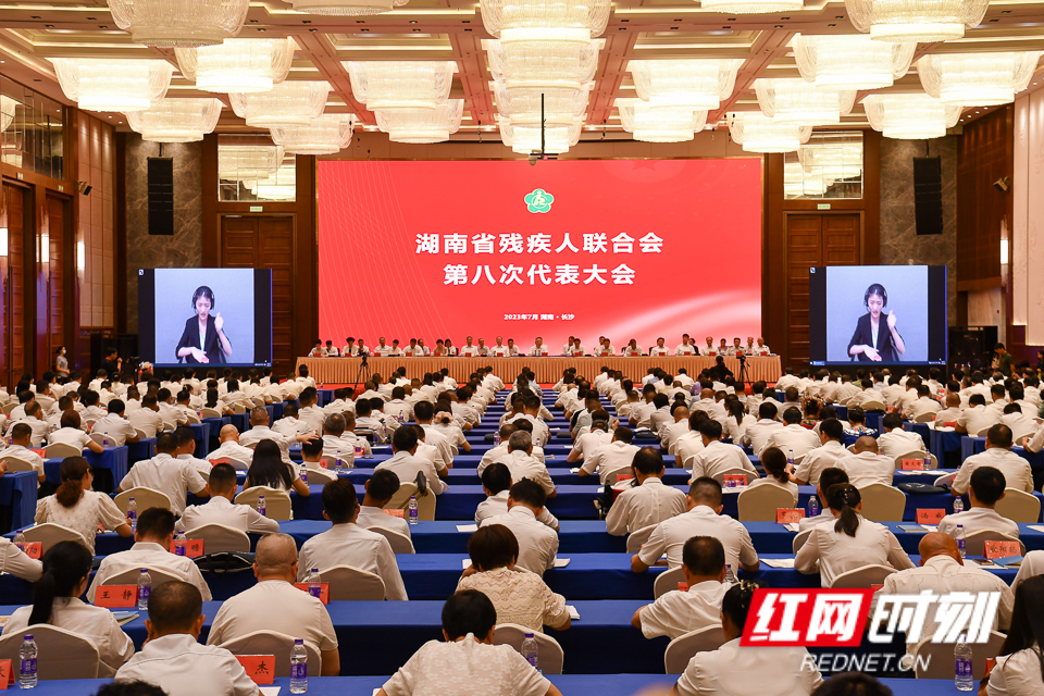 評論丨有愛無礙的湖南實踐，照見人民至上的擔(dān)當(dāng)