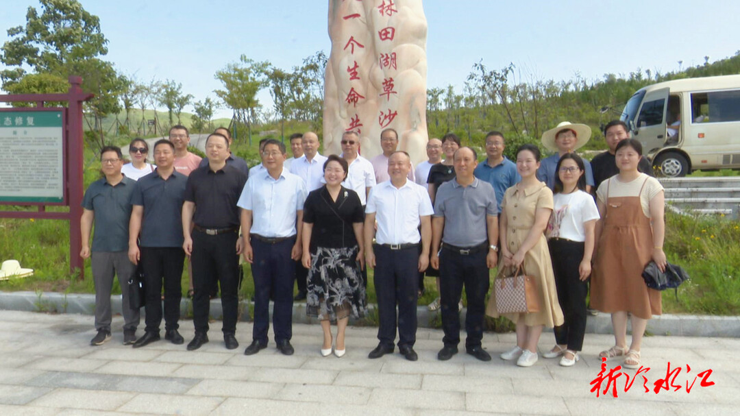 住冷婁底市政協(xié)一行視察企業(yè)發(fā)展等工作