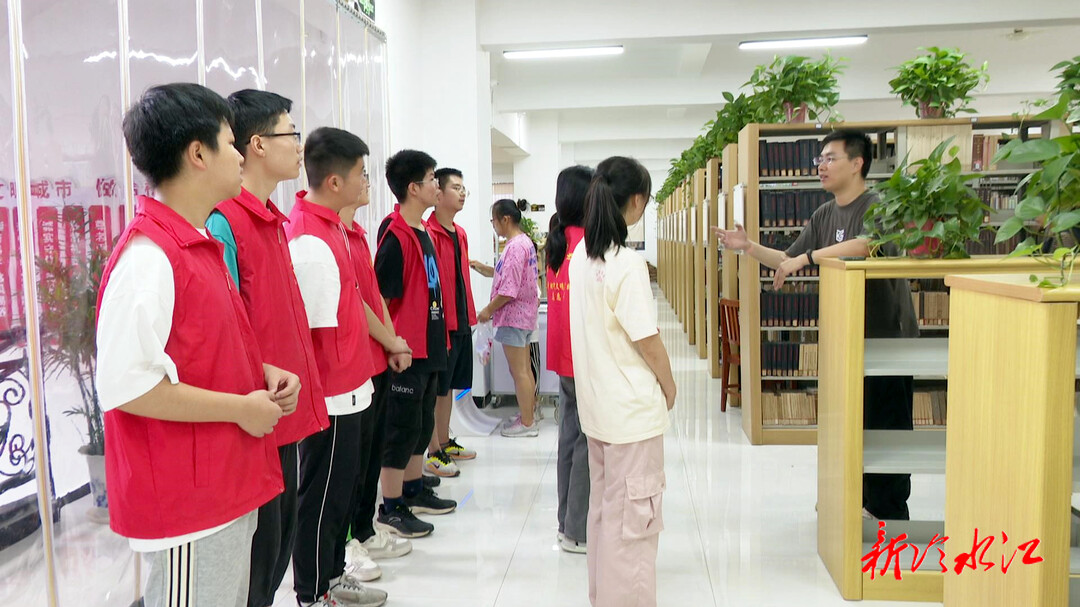 “暑”你最棒 | 市圖書館：志愿服務彰顯青春風采