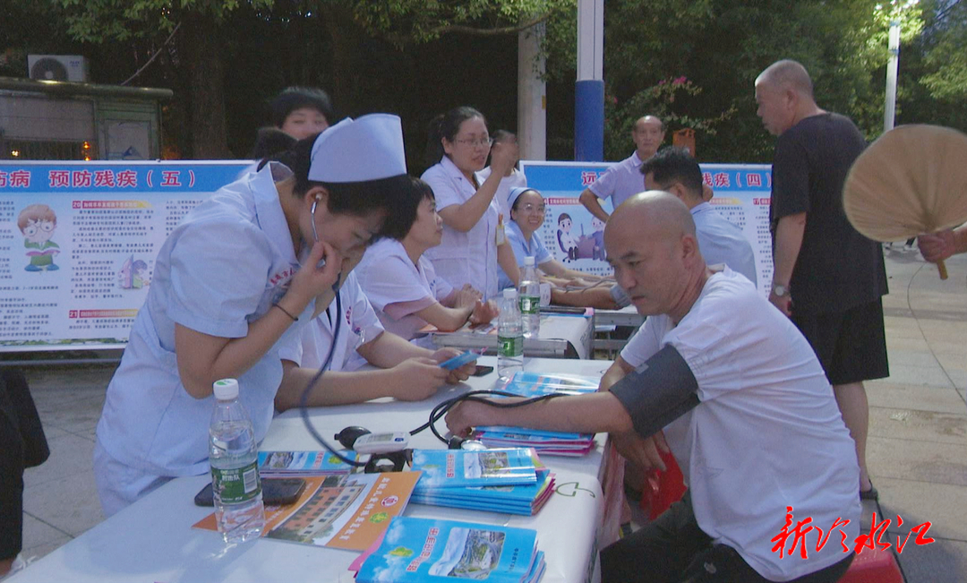 冷水江市開展第七個全國殘疾預防日活動