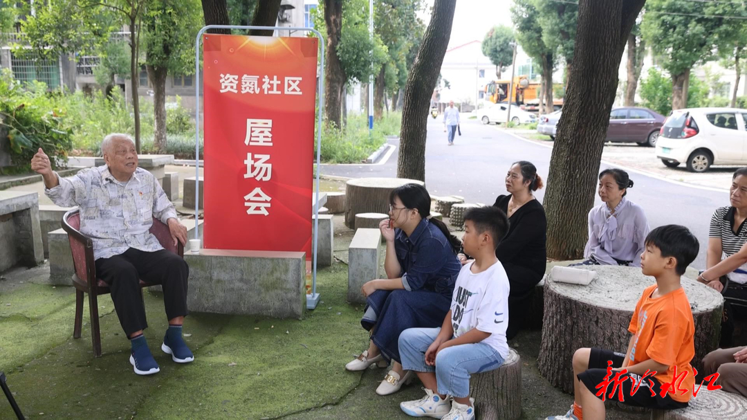 “紅黑榜”：破“躺平”之弊 興“爭先”之風