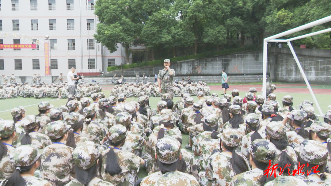 在秋天開學 | 市高級技工學校2023年新生軍訓拉開序幕