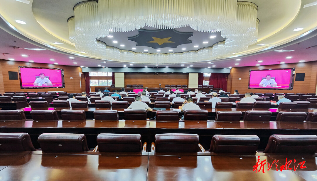 學習貫徹習近平新時代中國特色社會主義思想 婁底市主題教育讀書班開班