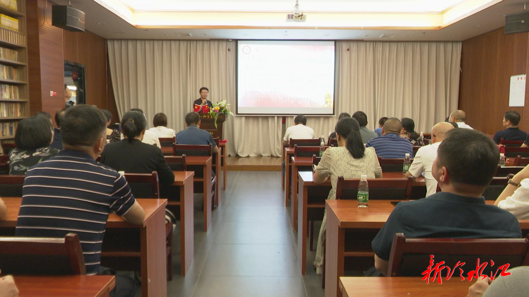 2023年秋季第一期科干班開展講黨史故事活動
