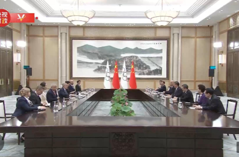 独家视频丨习近平会见国际奥林匹克委员会主席巴赫