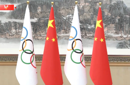 独家视频丨习近平会见国际奥委会主席巴赫：中国传播奥林匹克精神的脚步永不停歇