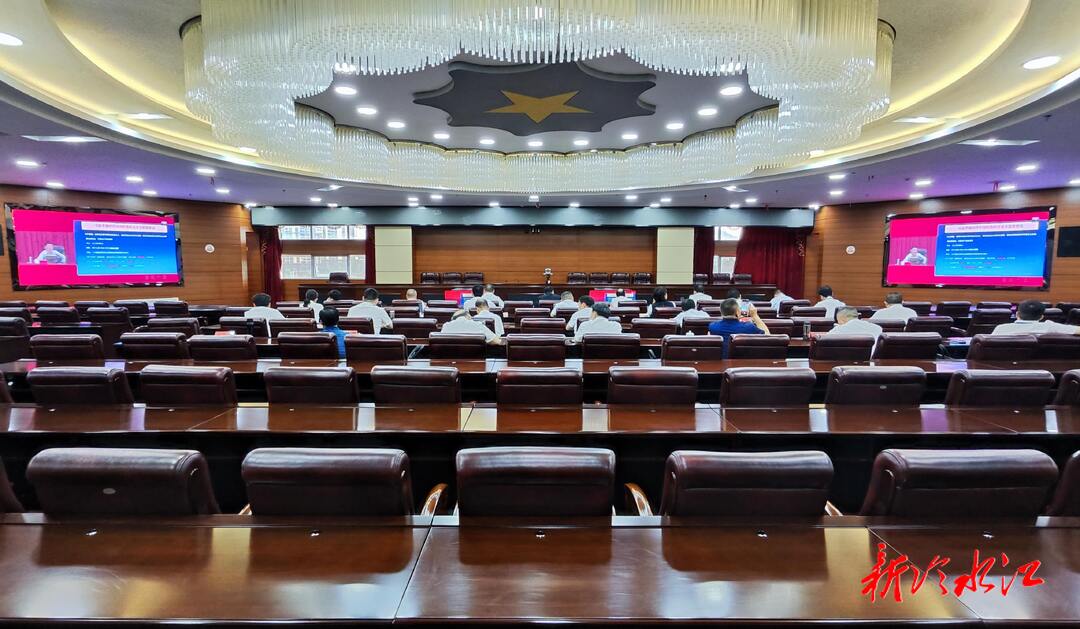 學習貫徹習近平新時代中國特色社會主義思想  冷水江市組織收聽收看婁底市主題教育讀書班專題輔導